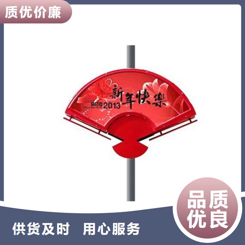 灯杆灯箱定制在线咨询