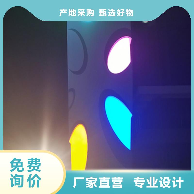 五指山市
发光不锈钢精神堡垒厂家