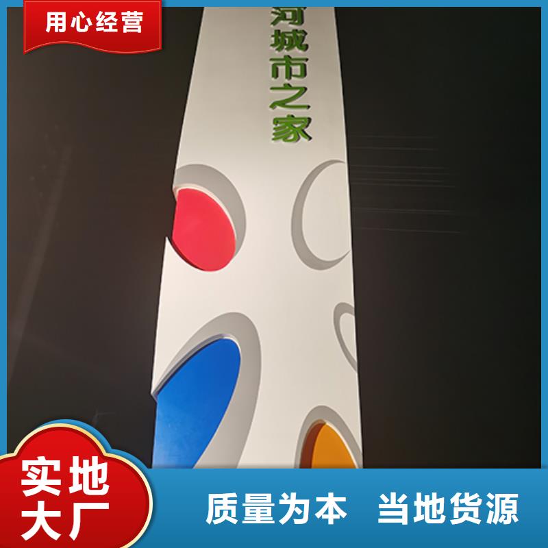 大型精神堡垒雕塑服务为先