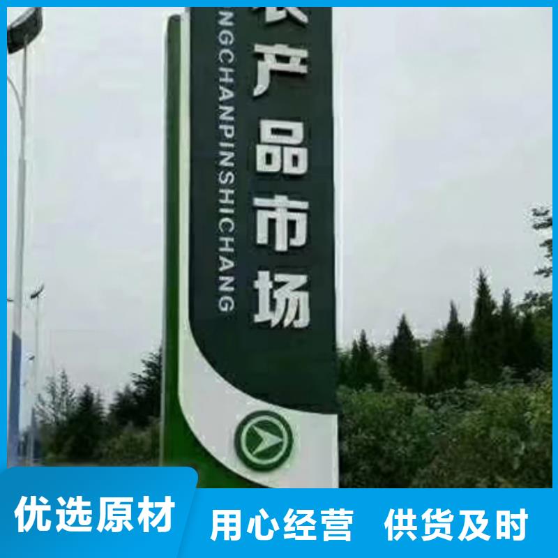 乐东县售楼精神堡垒雕塑畅销全国