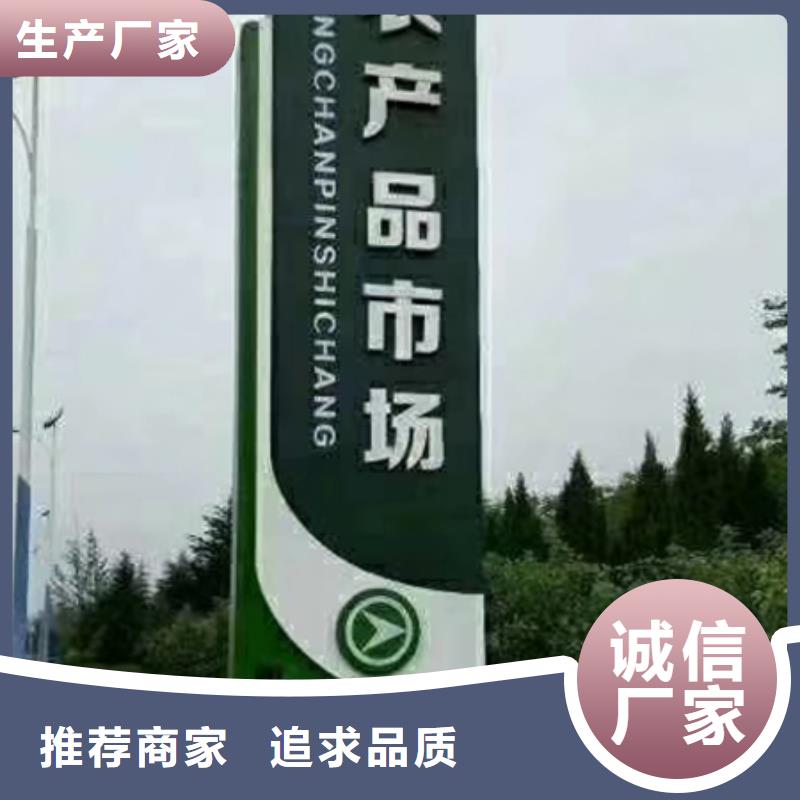 大型雕塑精神堡垒全国配送