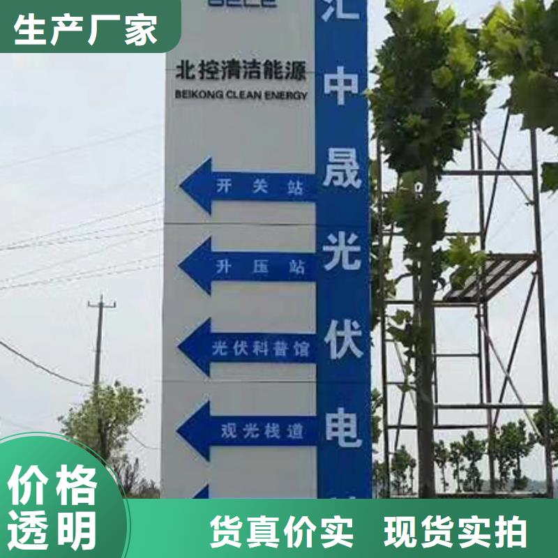 广场精神堡垒雕塑全国发货