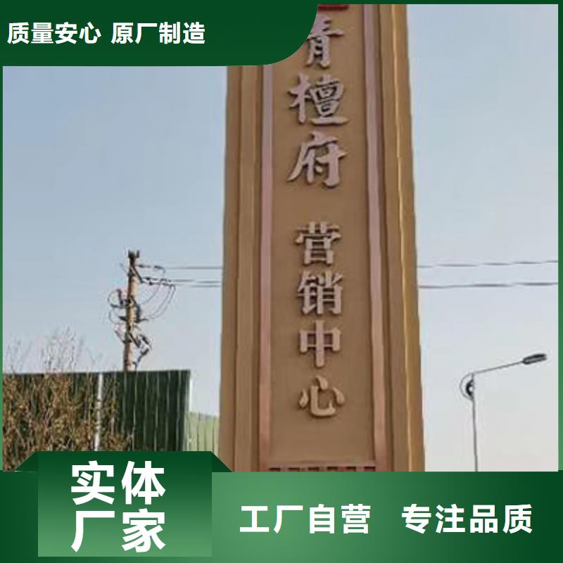 停车场精神堡垒种类齐全