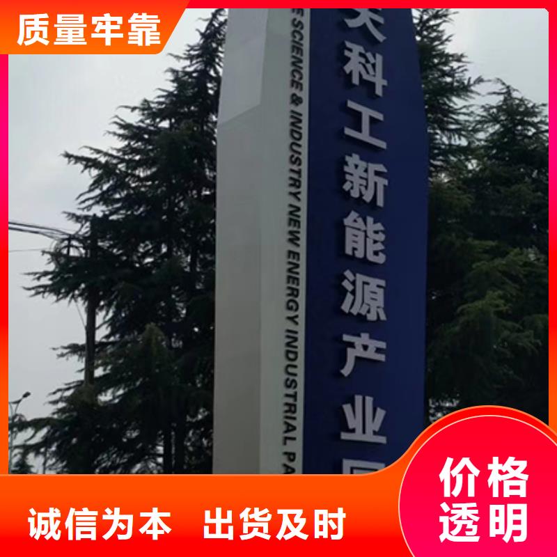 停车场精神堡垒种类齐全