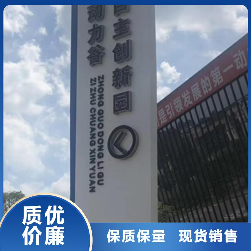 仿古精神堡垒雕塑承诺守信