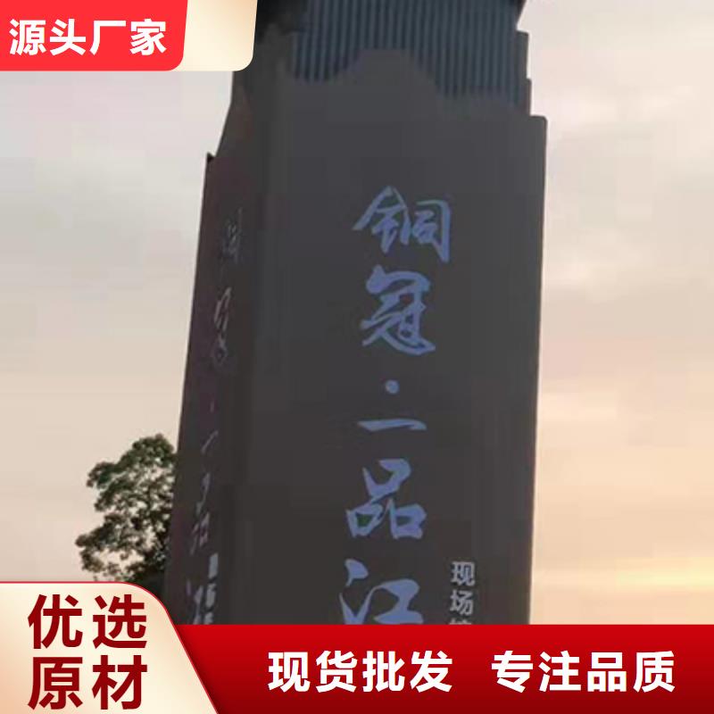 商业精神堡垒施工队伍