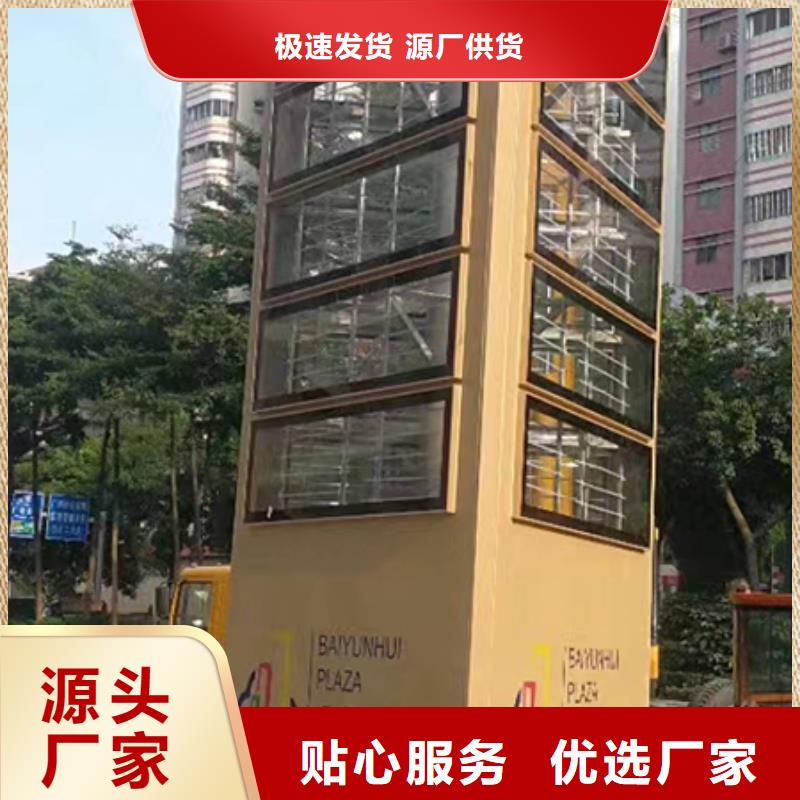 仿古精神堡垒雕塑承诺守信