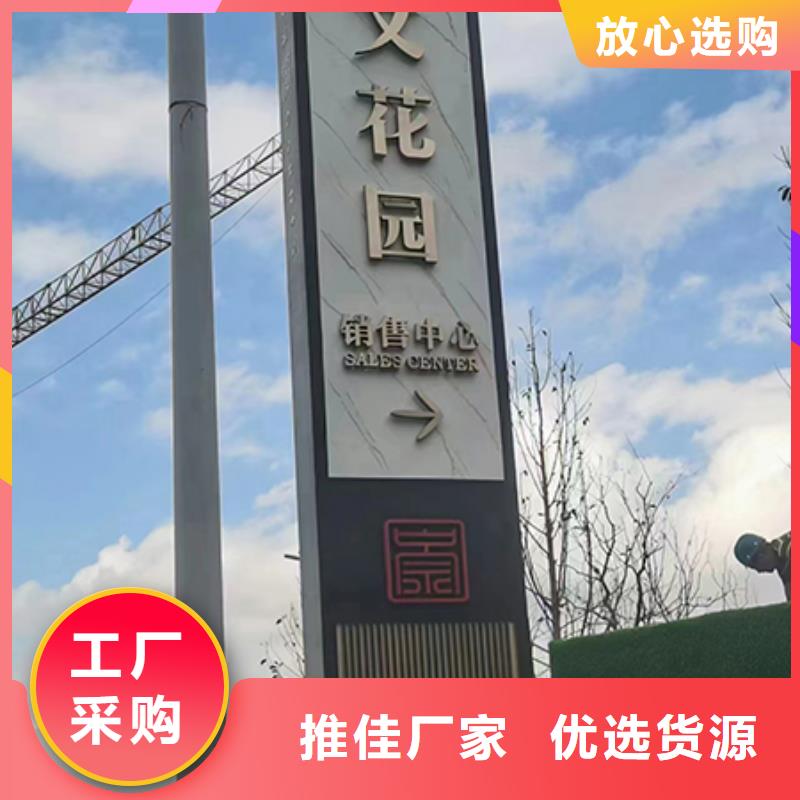 户外精神堡垒值得信赖