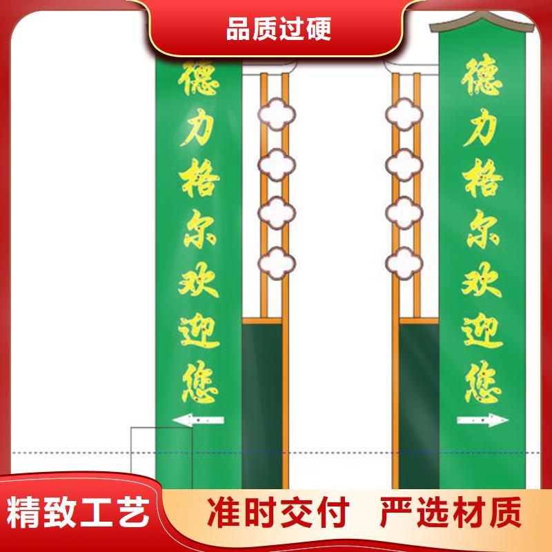 商业精神堡垒施工队伍