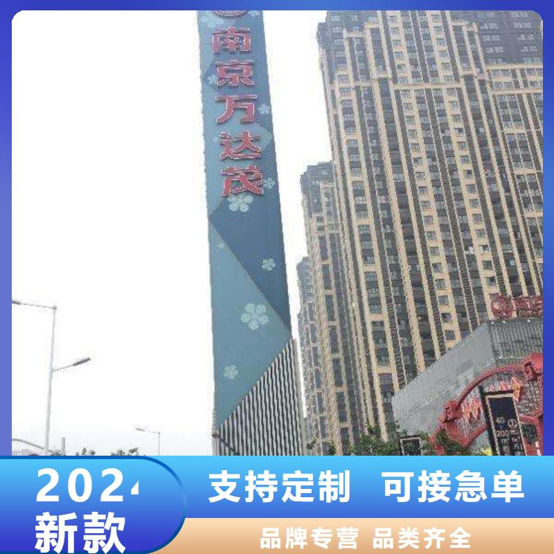 户外精神堡垒值得信赖