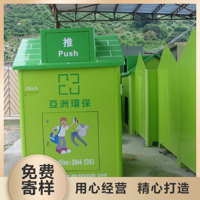 候车亭-视频-浙江省湖州市【同德】价值观灯箱园林文化景观雕塑小品精神堡垒导视牌标识生产厂家(湖州市分公司)(湖州市分公司)主营:候车亭