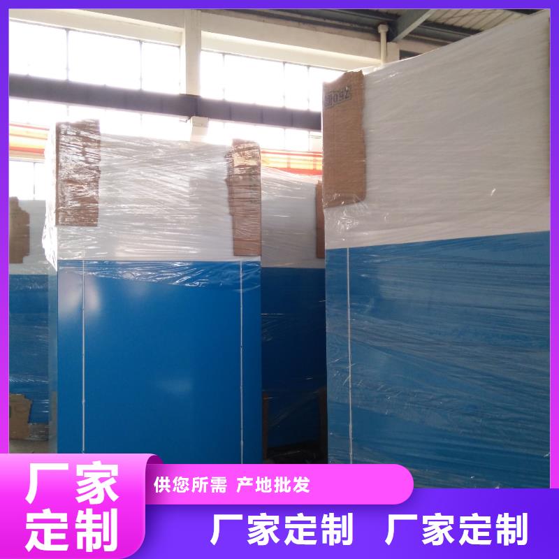 城乡旧衣回收箱性价比高