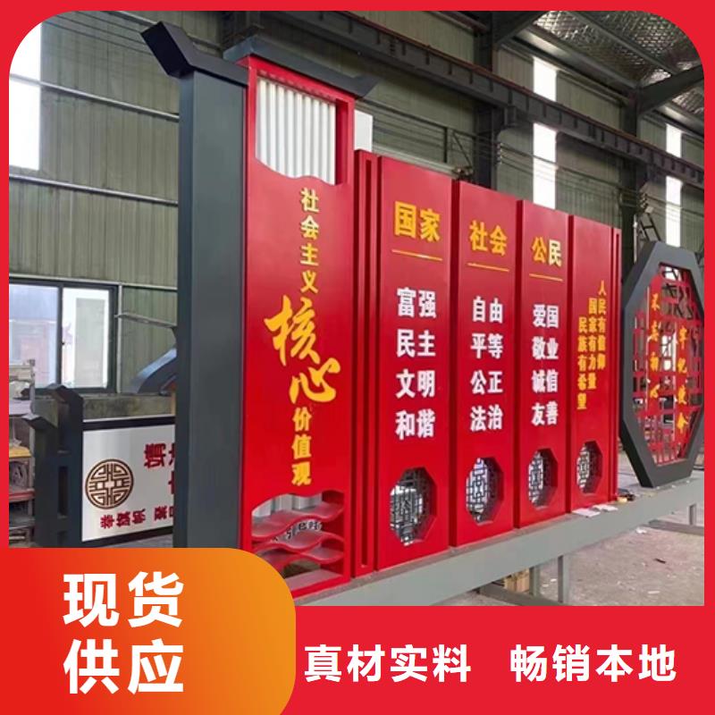 不锈钢景观小品上门服务