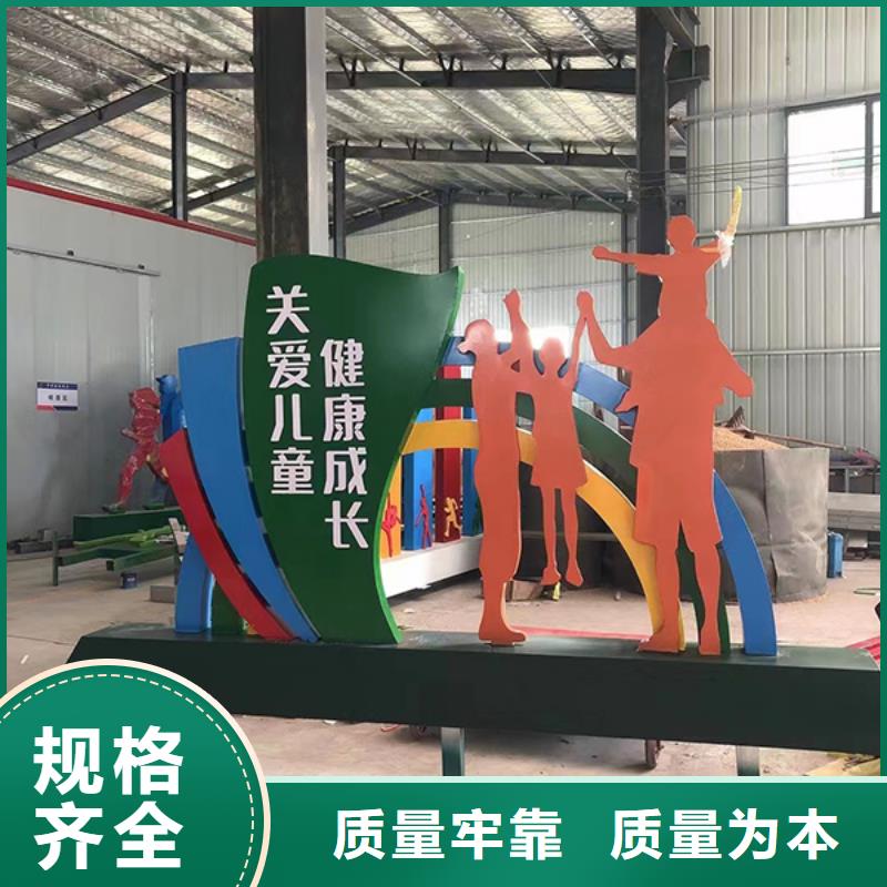 景观雕塑直销价格行情
