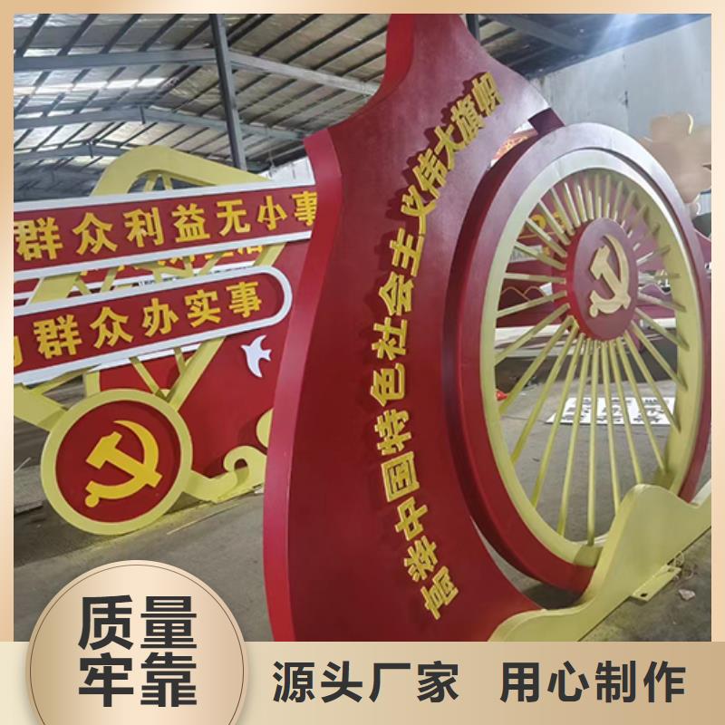 不锈钢景观小品上门服务