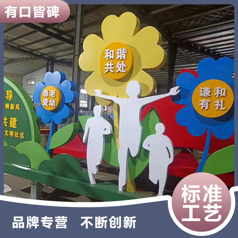 不锈钢景观小品上门服务