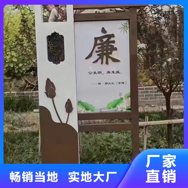 景观雕塑直销价格行情