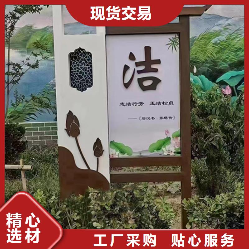 不锈钢景观小品实力雄厚