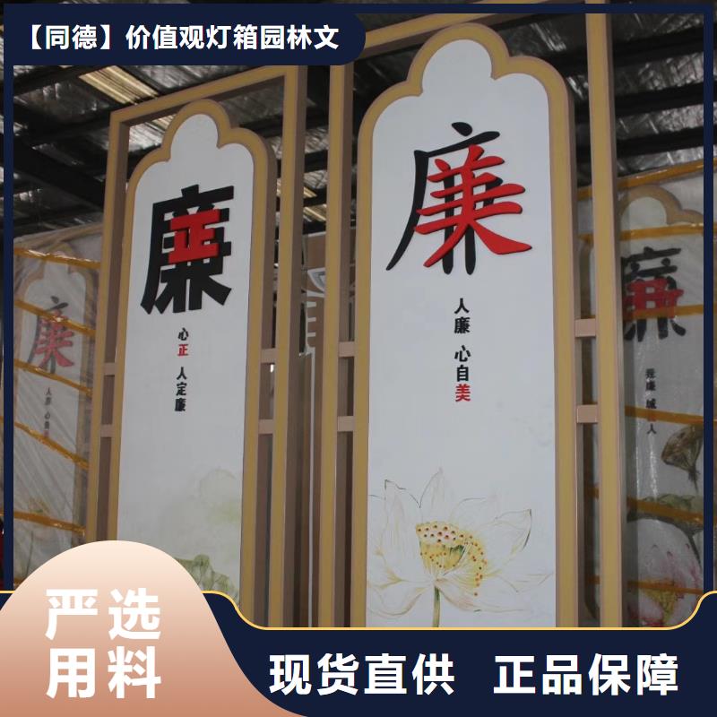 景观雕塑直销价格行情