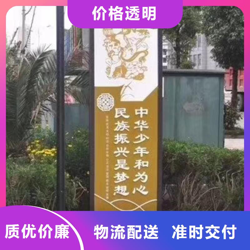 不锈钢景观小品实力雄厚