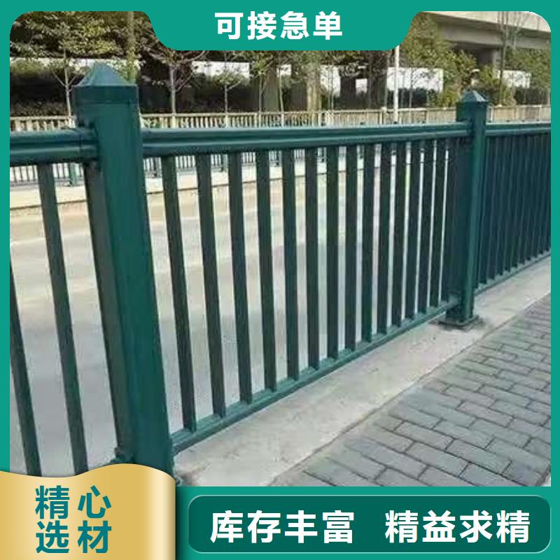 澄迈县马路中央护栏支持定制