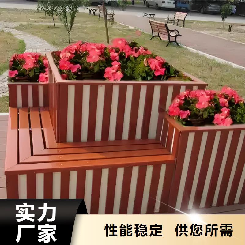 防腐木花箱定制