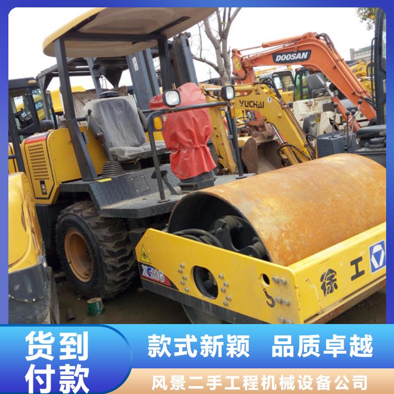 二手压路机,二手装载机支持批发零售