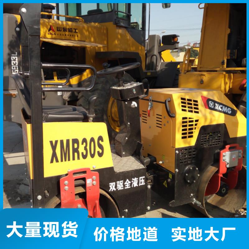 二手压路机二手22吨压路机货源充足