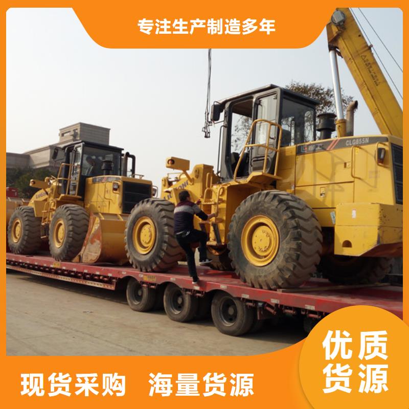 二手装载机_二手推土机供应采购