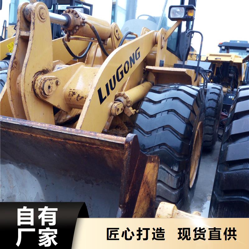 二手装载机-视频-二手装载机武威市_二手装载机民勤|古浪|陇南|平凉|嘉峪关