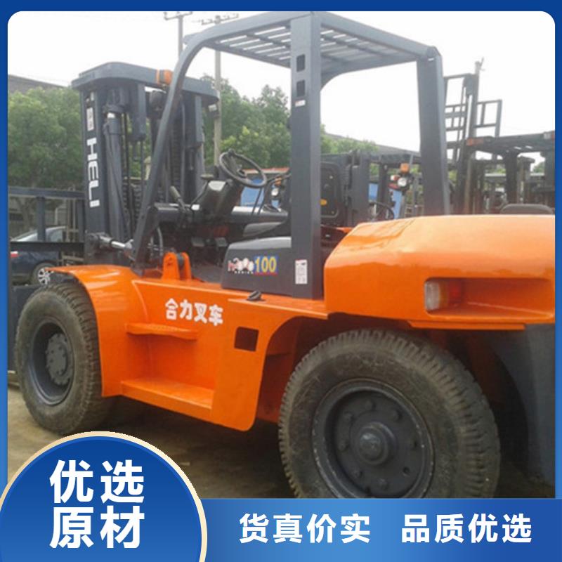 二手装载机-视频-张家口市二手装载机|崇礼|康保|沧州|廊坊|邯郸|邢台二手装载机