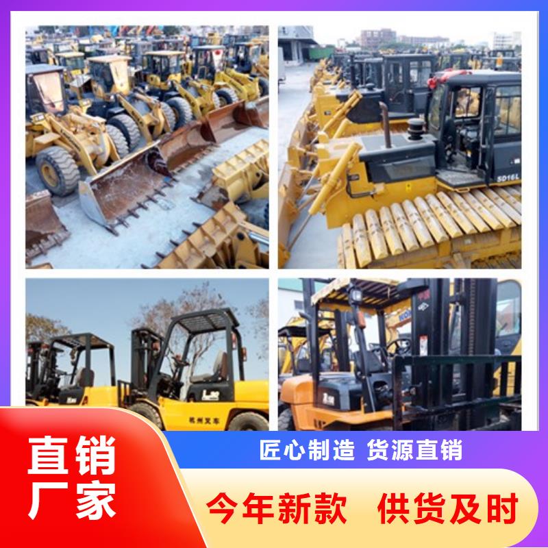 二手推土机,二手挖掘机来图来样定制