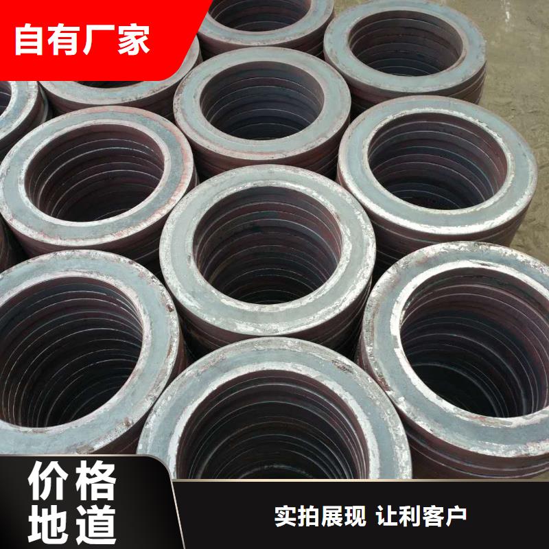 法兰毛坯锻造法兰毛坯高品质现货销售