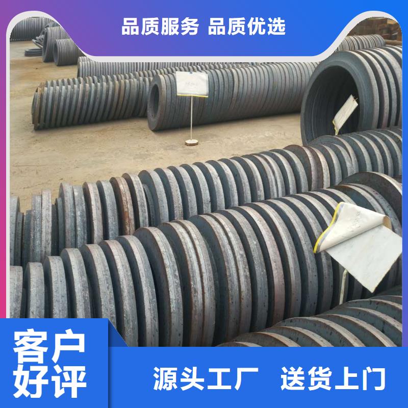 40cr法兰毛坯全国发货