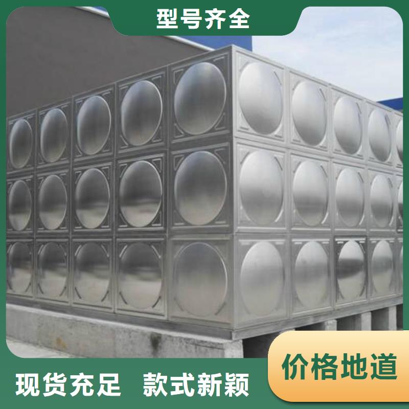 大理生产宾川不锈钢保温水箱质优价廉