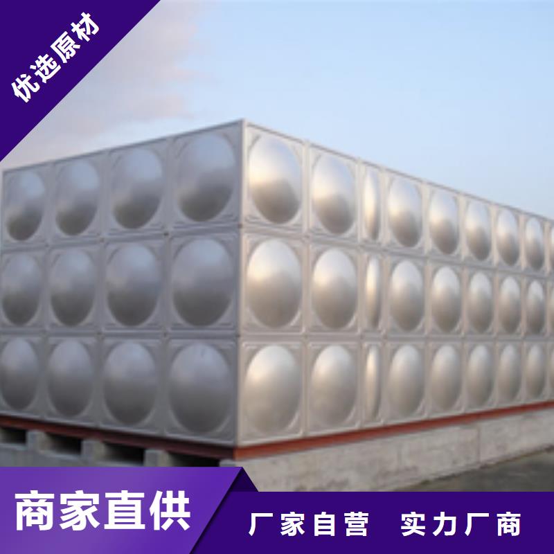 重庆定制不锈钢水箱厂家防止水质污染
