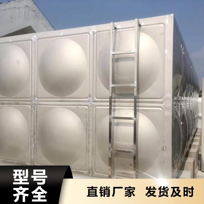 选购【国赢】不锈钢水箱厂家,20公分保温