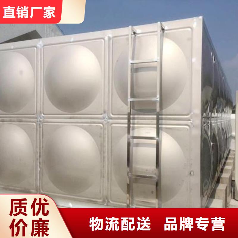 江干不锈钢保温水箱规格齐全国家标准