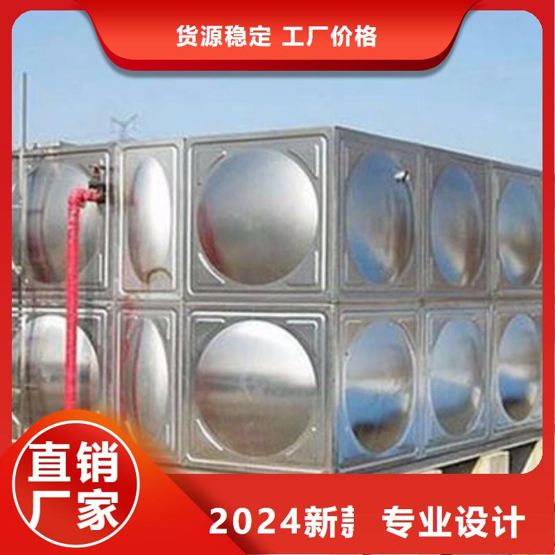 江干不锈钢保温水箱规格齐全国家标准