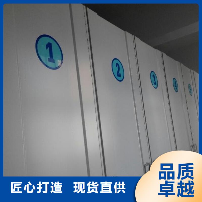 密集架底图密集柜产品细节