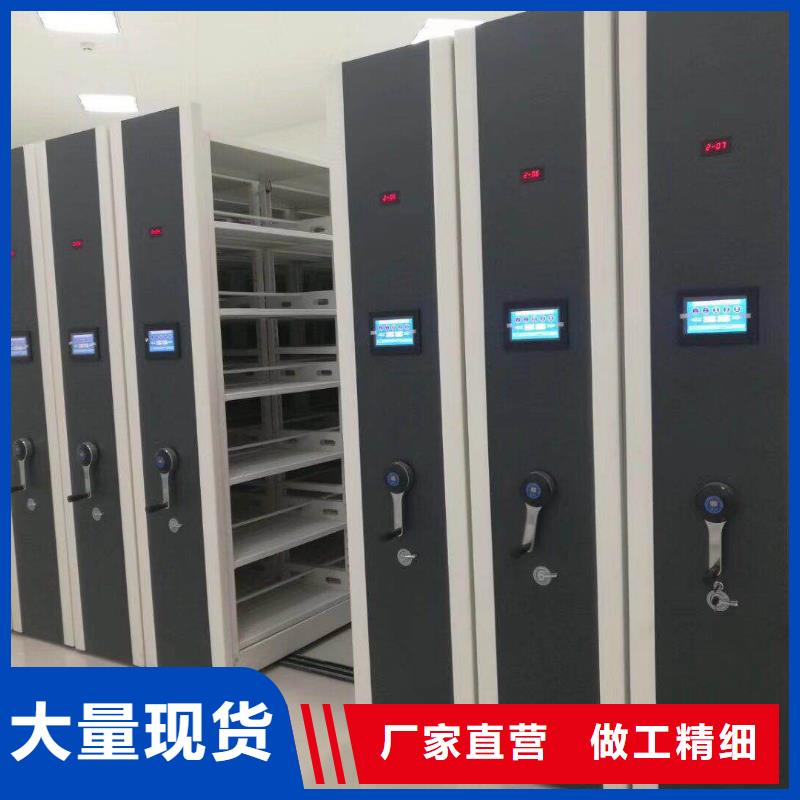 密集架 学生书架品质做服务