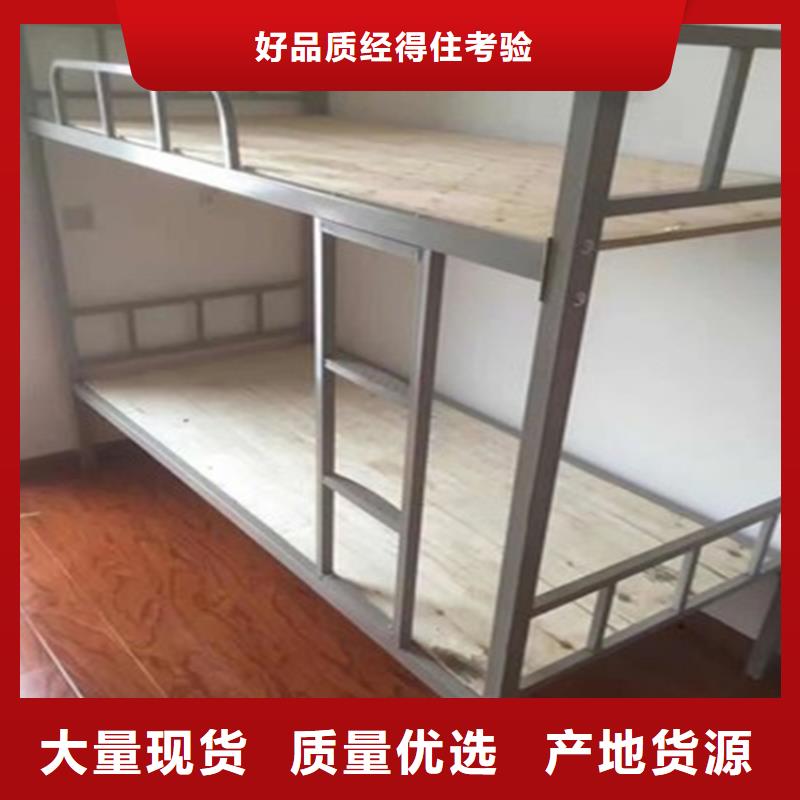 上下床双层床择优2025已更新（行情/资讯）