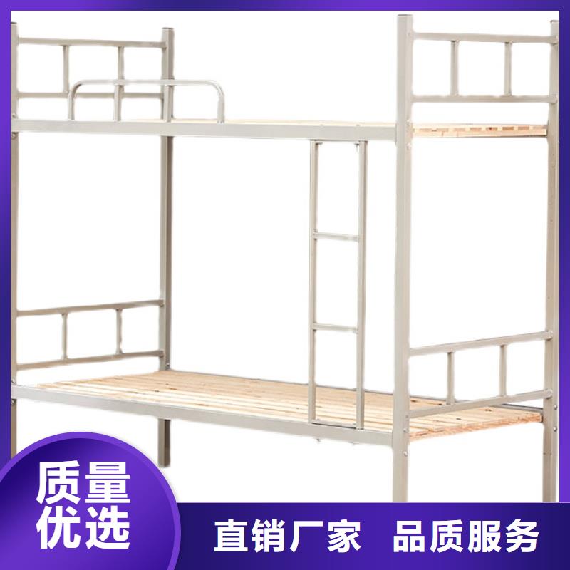 上下床双层床择优2025已更新（行情/资讯）