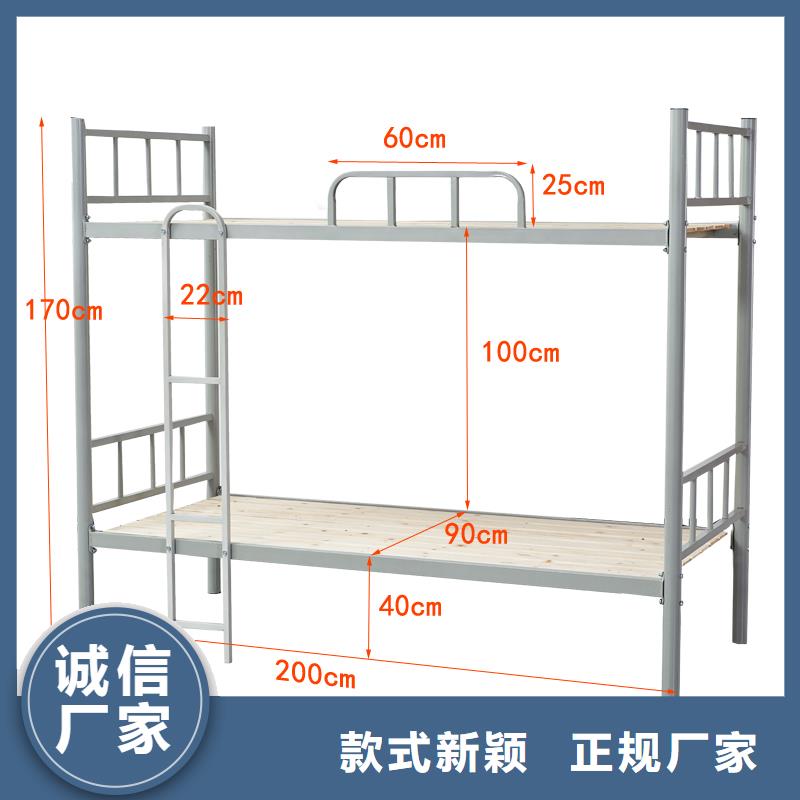 上下床哪里买质量保证2024已更新（行情/资讯）