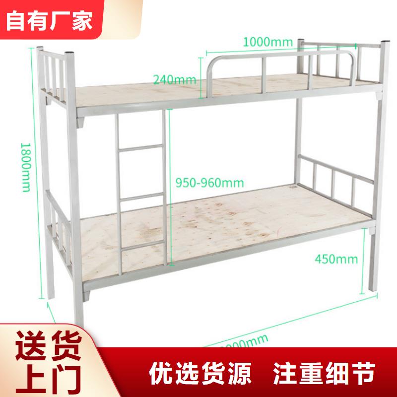 大人上下床为您介绍2024已更新（行情/资讯）