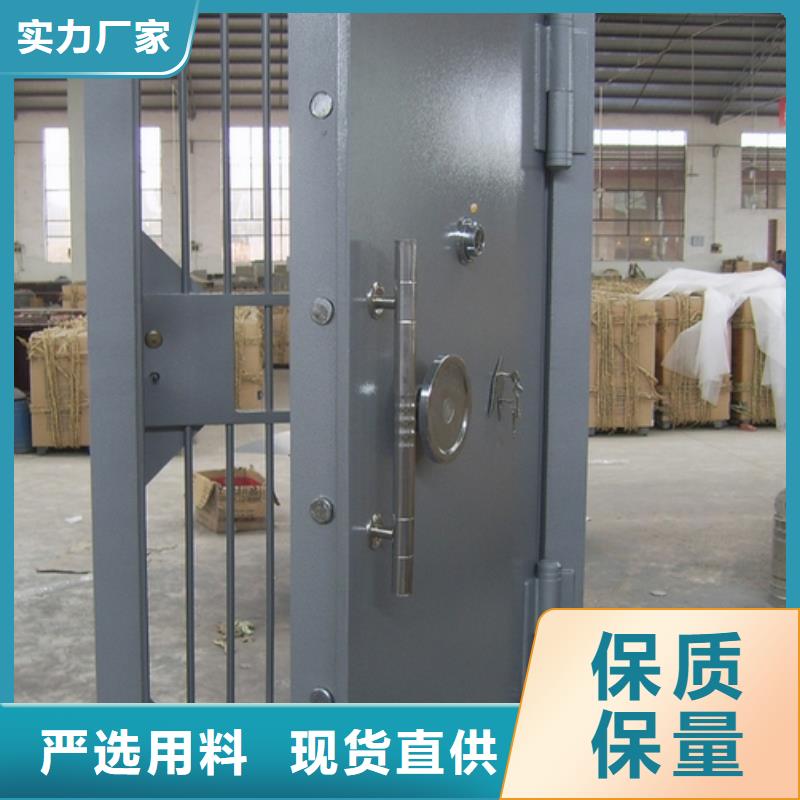 金库门档案库房密集架好货直销