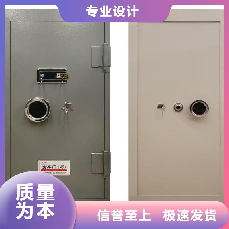 金库的门零售2025已更新（行情/资讯）