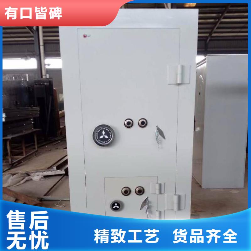 幼儿园涂鸦柜-视频-甘肃省庆阳市中防智联科技(智能密集架电动手动移动档案柜厂家)(庆阳市分公司)(庆阳市分公司)_幼儿园涂鸦柜