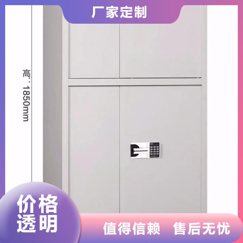 保密箱品质保障