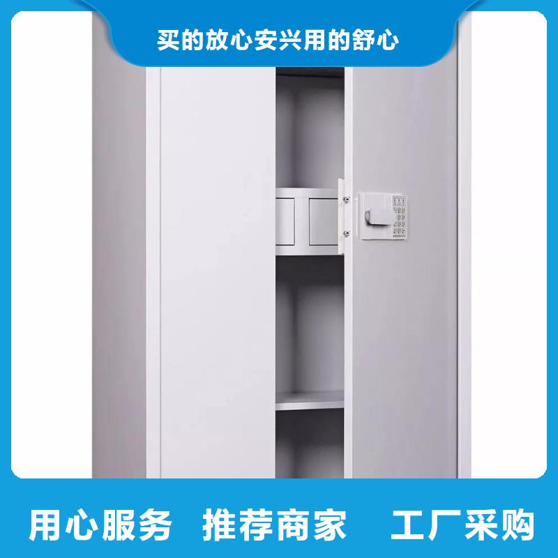 专用保密柜种类齐全